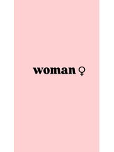 地球のシエスタ&nbsp;金井 （店長）