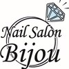 ビジュー(Bijou)のお店ロゴ