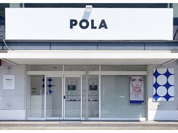 ポーラ ザ ビューティ 新下関店(POLA THE BEAUTY)