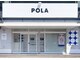 ポーラ ザ ビューティ 新下関店(POLA THE BEAUTY)の写真