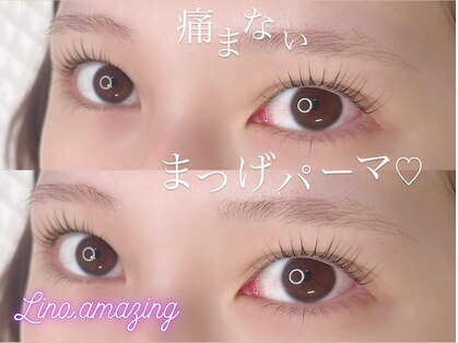 リノ アメージング(Lino.amazing)の写真