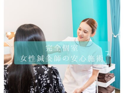 キューサッポロ(SalonQSapporo)の写真