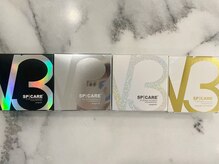 シエクル 吉祥寺店(SIECLE)/V3ファンデーションシリーズ