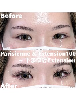 ドール アイラッシュ(D'or EYELASH)/パリエク