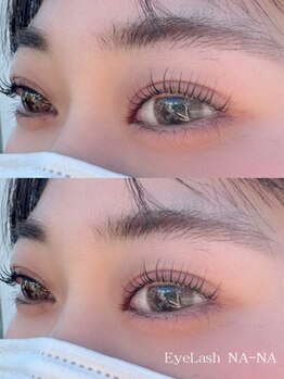 EyeLash NA-NAの写真/マツエク・まつげパーマ・LEDなど種類豊富!自まつ毛の悩みに寄り添う、似合わせデザインで理想の目元に♪