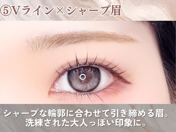 アイロジック/眉毛デザイン[恵比寿/眉毛]