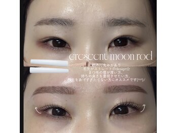 フルム 四条烏丸店(Heuleum)/眉毛wax毛量調節＋まつ毛