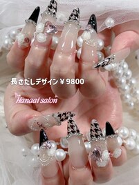 ワンホンスカルプデザインコース