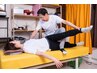 【新生活応援☆】全身しっかり整体80分＋姿勢チェック￥8500→5月限定￥6900