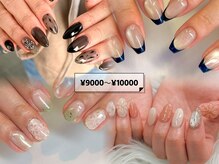 ネイルエルーシェ 立川店(Nail Ercher)/アート相談価格帯