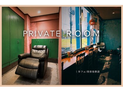 ピエス デ アイ 宇都宮【眉毛/アイブロウ/まつげパーマ】の写真