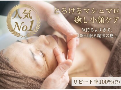 ハートフレンド(Heartfriend)の写真