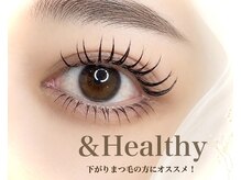 ミエル(Mier)の雰囲気（【&healthy】下がりまつ毛解消！根本から立ち上げ黒目を大きく♪）