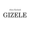 ジゼル 恵比寿本店(GIZELE)ロゴ
