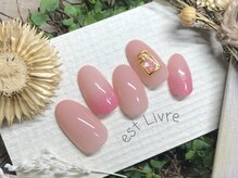 エストリブレ(estLivre)/パフューム＆グラデーション