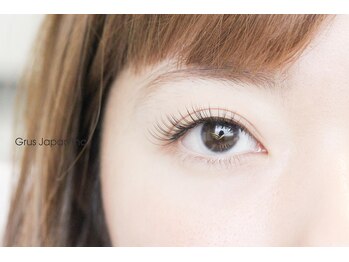 geNe 'n GRUS(ジーン アンド グルス)/シングルラッシュ