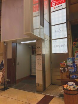 ベベ(bebe)/【道案内】2.入口