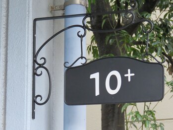 ジュウプラス バイ ママジェンヌ(10+by mamAsIenne)/10+看板