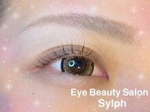 シルフ 庄内店(sylph)/まつげパーマ