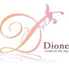 ディオーネ 松戸西口店(Dione)のお店ロゴ