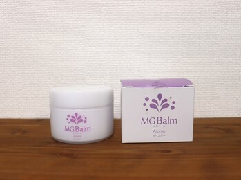 鍼灸整体院アレンジ/ホームケア商品