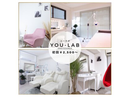 ユーラボ 表参道(YOU-LAB)の写真