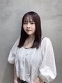 アングゥ ウル(ungu ul) 松川 依蕗