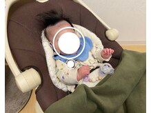 陽のひかり接骨院 整体院/子連れ整体