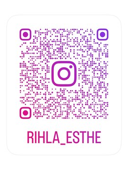 リラ(Rihla)/rihla_esthe