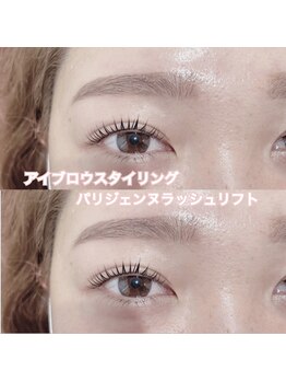 レディエント(Radiant)/アイブロウ&パリジェンヌ