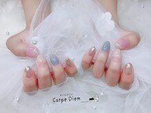 カルプディエム(Carpe Diem)/6月ルミナ定額デザイン