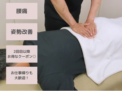クオル(Quol)の写真