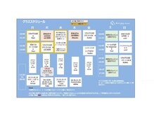 ヨガスタジオHaleYogaHawaii 大倉山