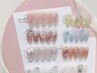 8月限定【シンプル定額】トレンド韓国｜ワンホンコース￥8960→￥7960