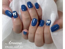 アロワ(Arowa)/ネイビーネイル
