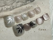 シアン(Cyan)/9月限定価格/季節の流行デザイン