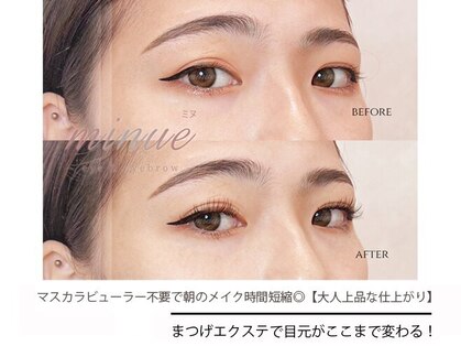 レイズ(RAISE)の写真