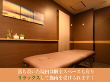 はやしだ鍼灸整骨院の雰囲気（東住吉の姿勢改善整体/マッサージ 頭痛も改善 猫背矯正 腰痛）