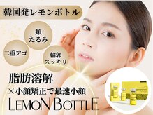 ポーベルポー(Peau Belle poe)