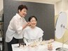 【メイクアップサービス付き♪】フェイシャルトリートメント