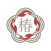椿ボディケアラボ鍼灸整体院(椿Body Care Lab鍼灸整体院)のお店ロゴ