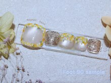 アンフィニ(INFINI)/Foot∞90定額サンプルコース