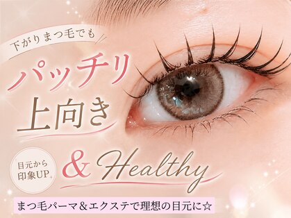 サンパ(SYMPA)の写真