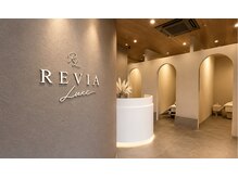 レヴィア リュクス(REVIA Luxe)の雰囲気（マツエク/パリジェンヌ／眉毛などのビューティサロンです。）