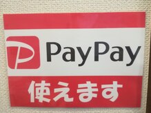 リラクゼーションサロン JMS/クレカ・paypay使えます