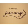 ネイルサロン ジョアアンジェ 天王寺店(joie ange)のお店ロゴ