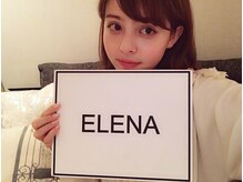 エレナ 恵比寿店(ELENA)/加藤ナナ様 ご来店