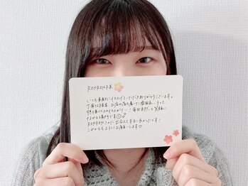 ロンロンビューティークリエイト(RONRON Beauty Create)/クチコミ
