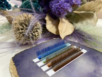 ルミライズ(Lumirise)/#カラーエクステ