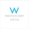 ホワイトニングショップ 吉祥寺店のお店ロゴ